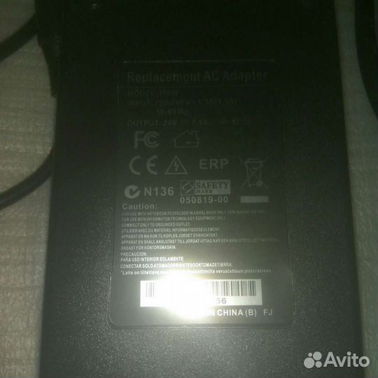 Адаптер (блок) питания 24V, 7,5A, 180W, 4-pin
