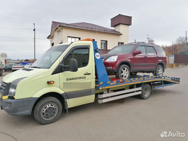 Эвакуатор, эвакуация, услуги эвакуации