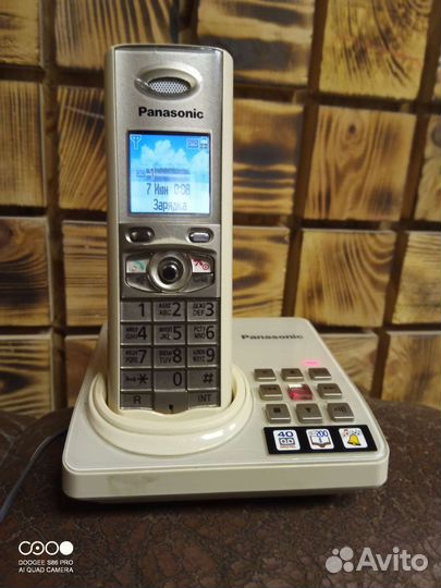 Panasonic kx tg8225ru