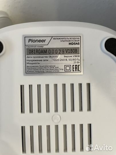 Увлажнитель воздуха Pioneer