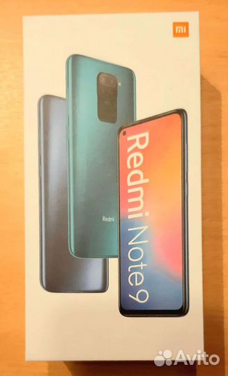 Коробки от телефонов