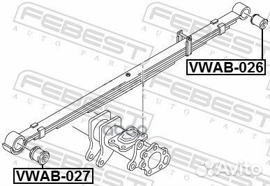 Сайлентблок рессоры vwab-027 Febest