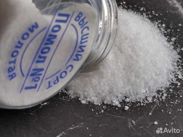 Соль пищевая в/с Руссоль 1 кг