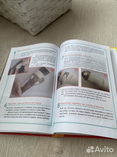 Поделки из всякой всячины