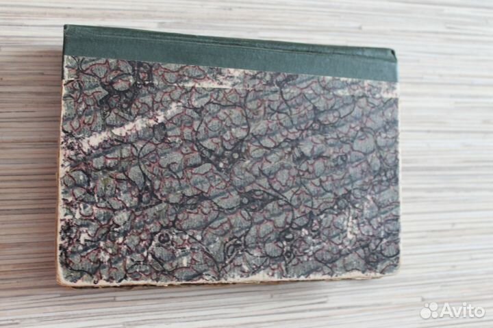 Н. С. Лесков, 1902 г., Карамзин 1892 г