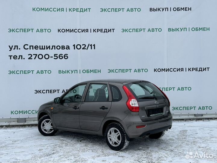 LADA Kalina 1.6 МТ, 2015, 121 500 км