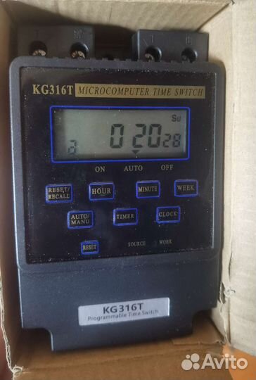 Интелектуальный таймер