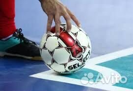 Аренда футбольных и волейбольных залов