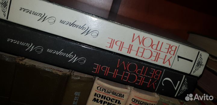 Собрания сочинений разные