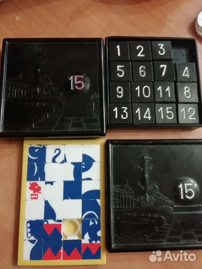 Головоломки СССР, 15 и Слоник