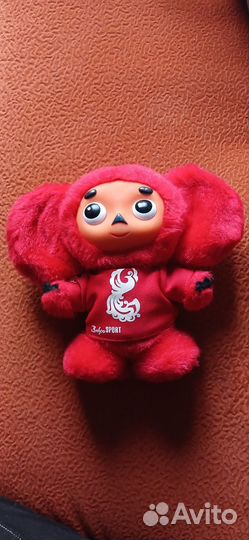 Чебурашка bosco