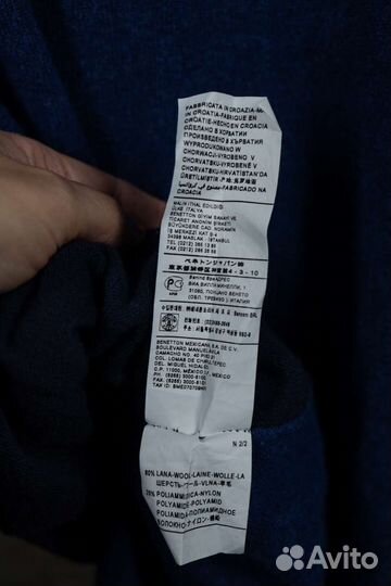 Benetton 2 джемпера