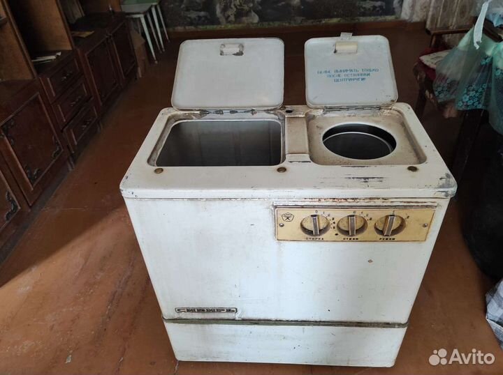 Стиральная машина бу