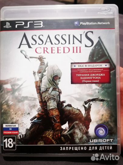 Ассасин creed ps3