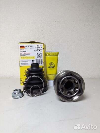 Гранта наружная Kia Optima 2018