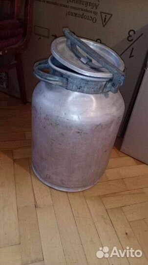 Фляга алюминиевая бу 40л