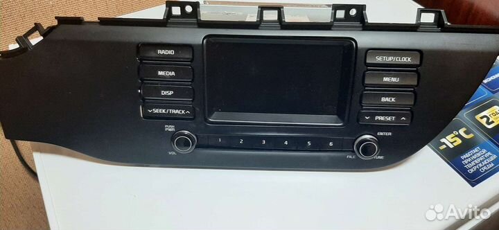 Магнитола для kia rio 4