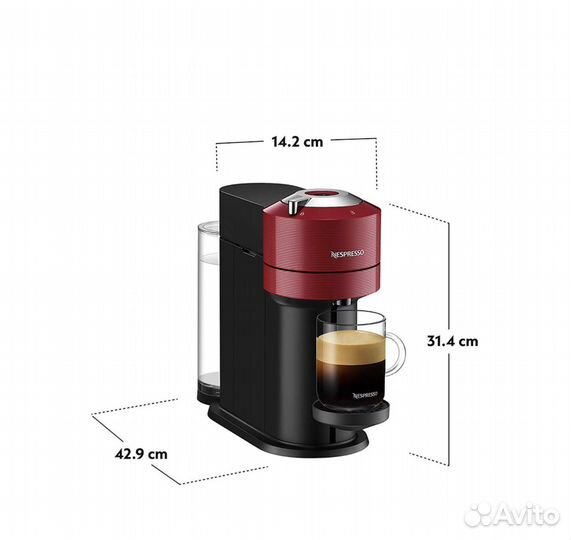 Кофемашина nespresso vertuo next