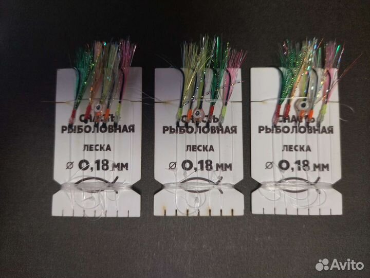 Самодуры (подвески) на селедку / луфаря и др. рыбу