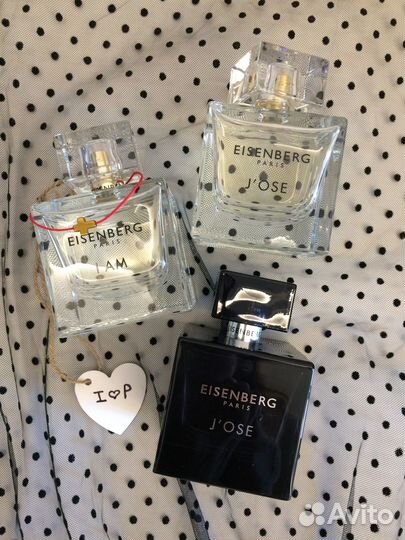 Eisenberg J'ose Homme Парфюмерная вода оригинал