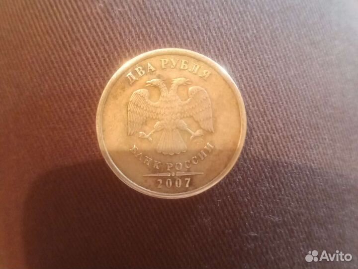 Монета редкая