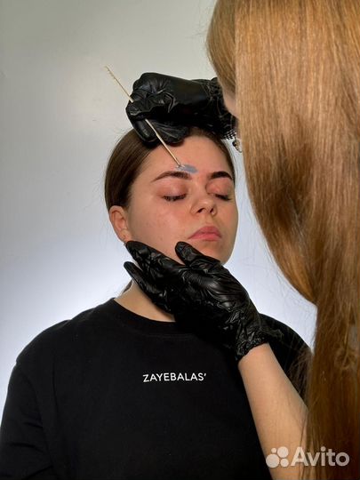 Окрашивание бровей