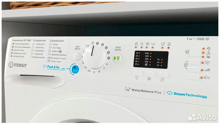 Стиральная машина indesit bwsa 71052X WWV