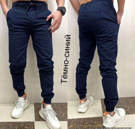 Джокеры мужские