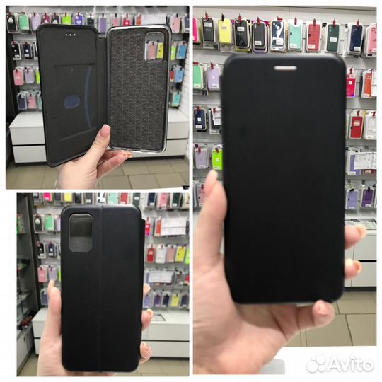 Аксессуары для Samsung Galaxy A02s/A03s/A03 Core