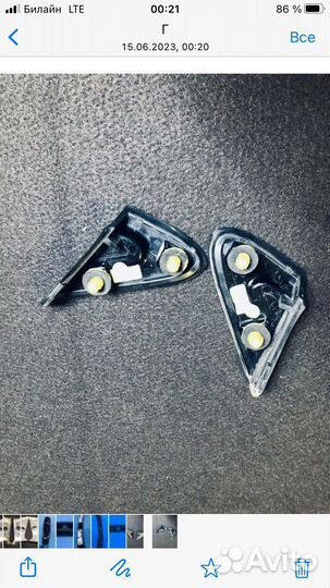 Молдинг крыла