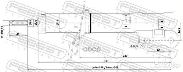 Амортизатор газовый перед лев SU-1585;54650