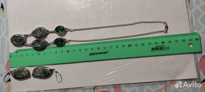 Комплект из серафинита