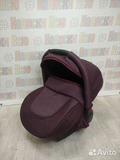 Автолюлька универсальная