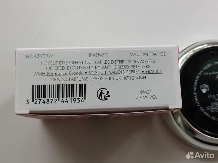 Flower by Kenzo Poppy Bouquet