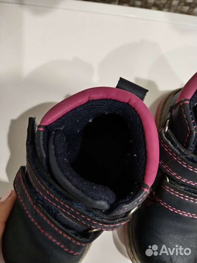 Ботинки демисезонные