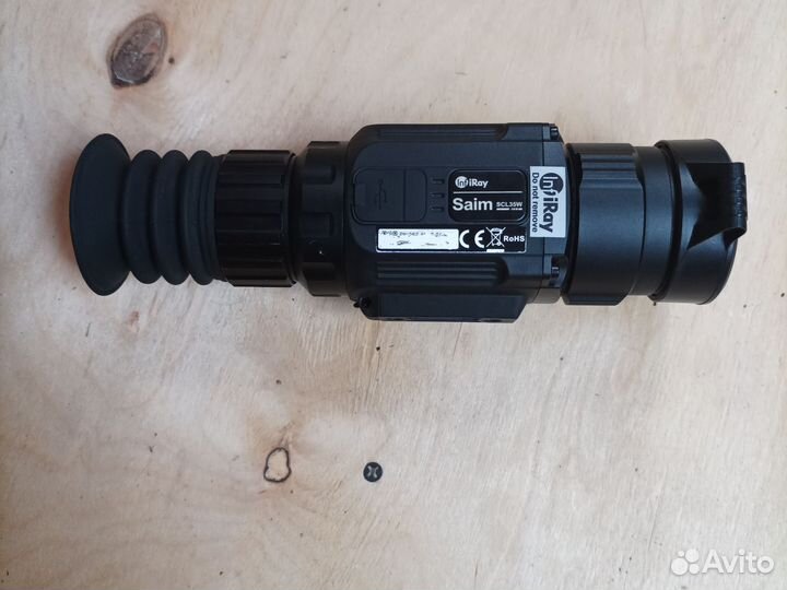 Inf iRay Saim SCL35W