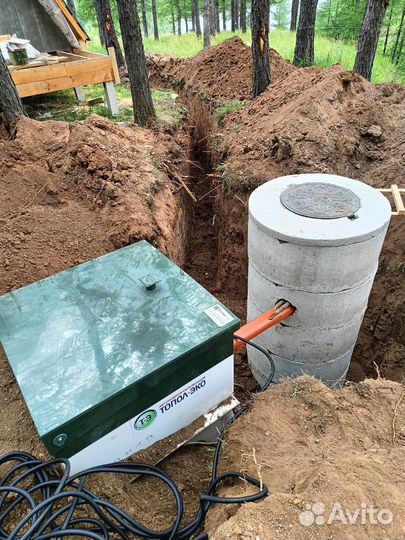 Септик под ключ