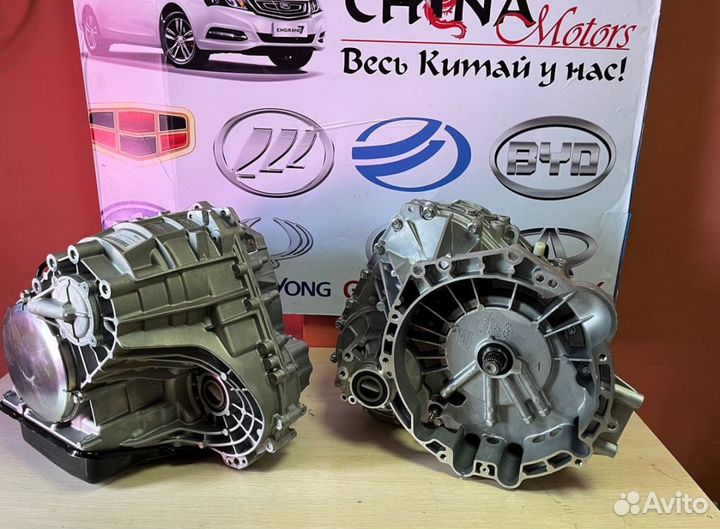 Коробка lifan cvt2