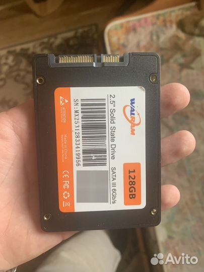 Жесткий диск