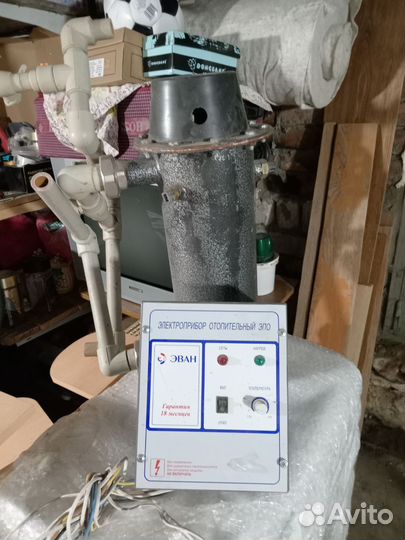 Электрокотел отопления бу