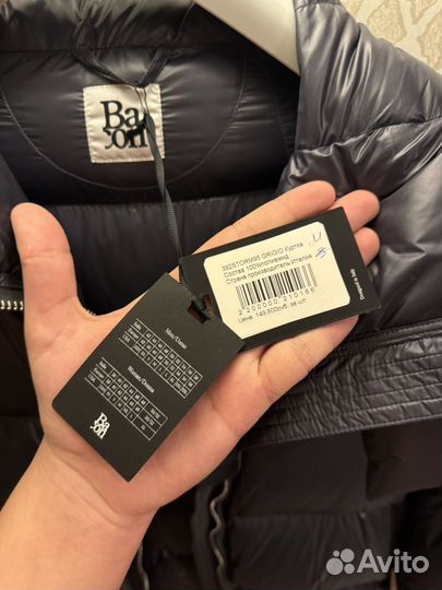 Пуховик Bacon