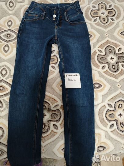 Джинсы