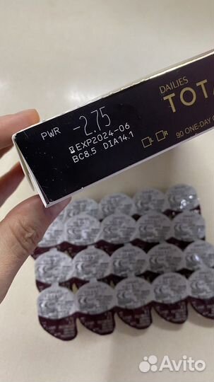 Линзы контактные однодневные Alcone