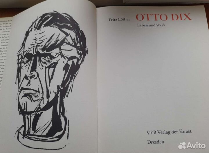Альбом художника Отто Дикса