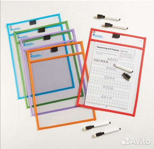 Папка пиши-стирай