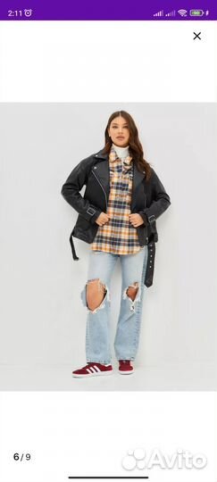 Косуха оверсайз