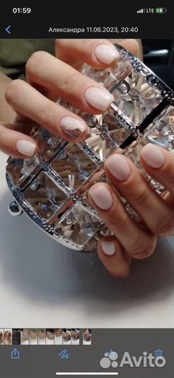 Мастер маникюра