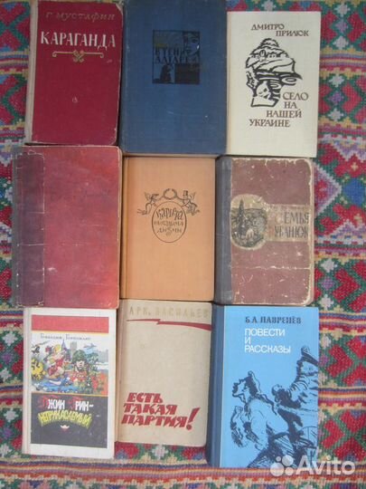 В. Миколайтис-Путинас. В тени алтарей. 1979 год