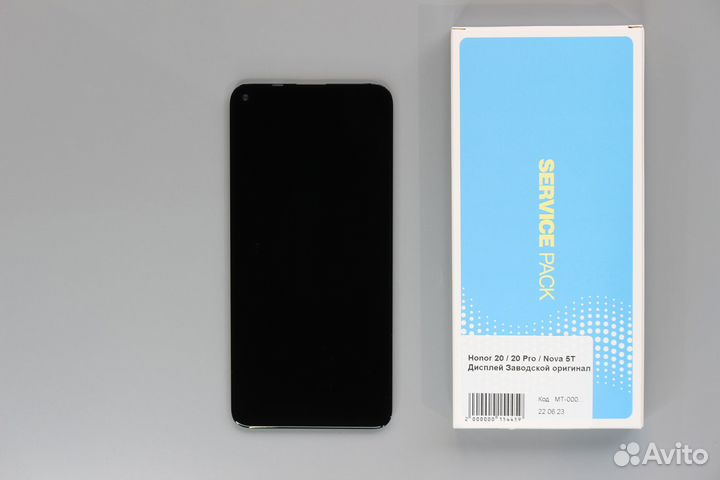 Honor 20 / 20 Pro / Nova 5T Дисплей Заводской ориг
