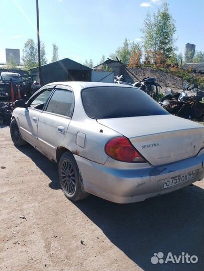 Блок управления Air Bag Kia Spectra S6D 2008